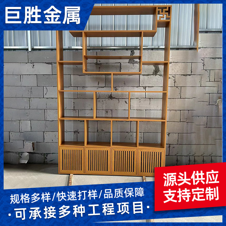 佛山铝合金